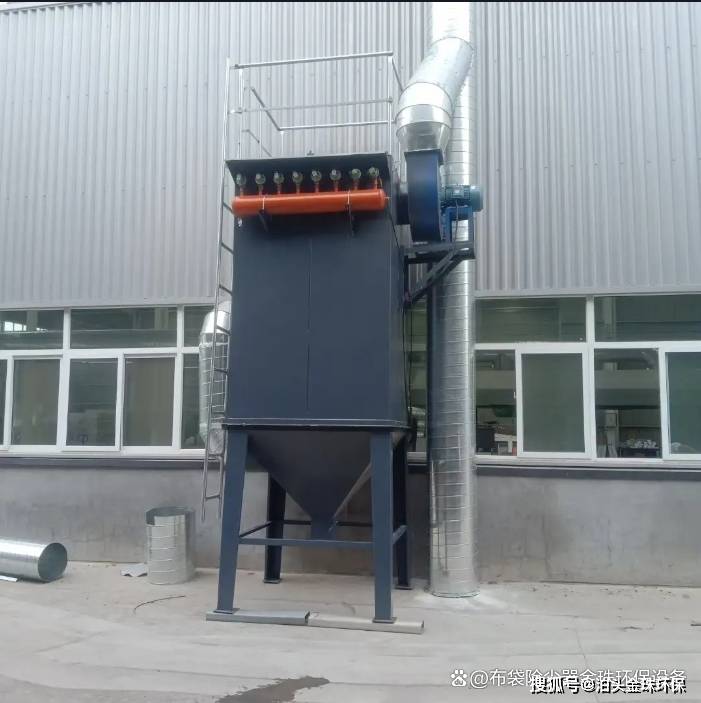 粉塵收集治理設備脈沖布袋除塵器_氣體_表面_高壓